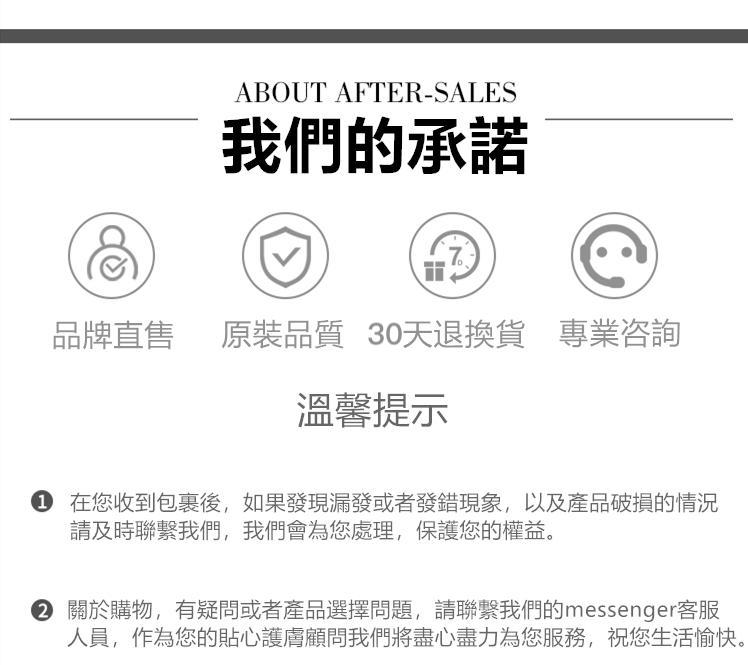 1692615517650792.jpg 1655043065481041.jpg